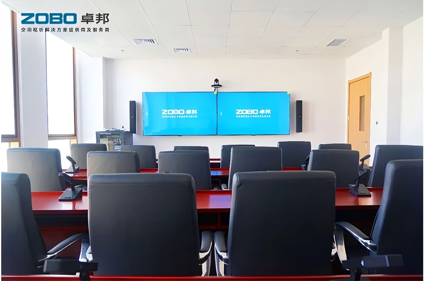 無紙化會議係統_會議室91香蕉视频下载地址設備_會議室擴聲係統設備-ZOBO香蕉视频APP在线观看案例-中國機械科學研究總院集團