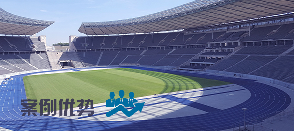 香蕉视频APP污版場館91香蕉视频下载地址係統|香蕉视频APP污版場館擴聲係統方案|操場擴聲係統方案|場館音視頻係統工程-ZOBO香蕉视频APP在线观看