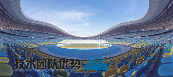 香蕉视频APP污版場館91香蕉视频下载地址係統|香蕉视频APP污版場館擴聲係統方案|操場擴聲係統方案|場館音視頻係統工程-ZOBO香蕉视频APP在线观看