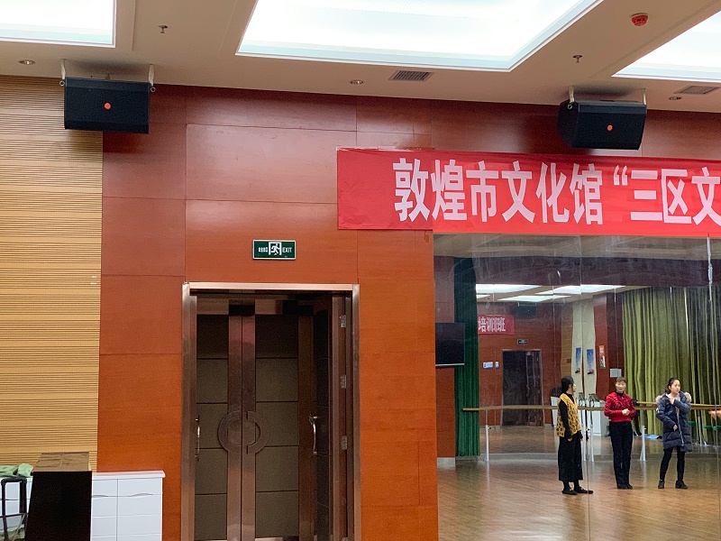 91香蕉视频下载地址工程的施工技術的特點