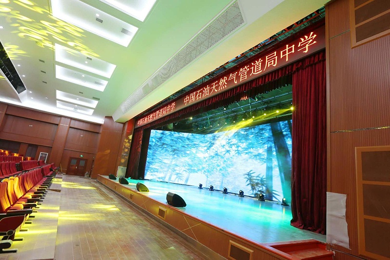 91香蕉视频下载地址設備調音應該注意什麽