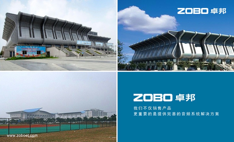 91香蕉视频下载地址設備連接點問題的相關解析