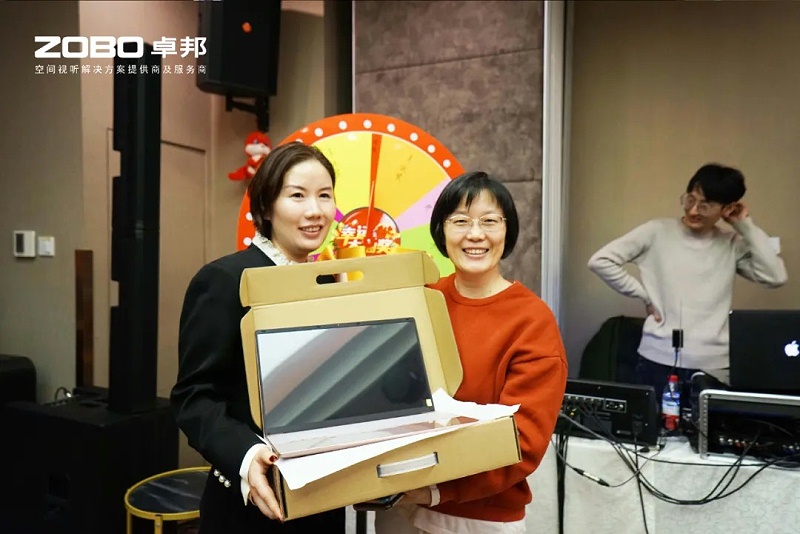 啟航追夢 前行丨ZOBO香蕉视频APP在线观看2024年度工作總結表彰大會圓滿舉辦