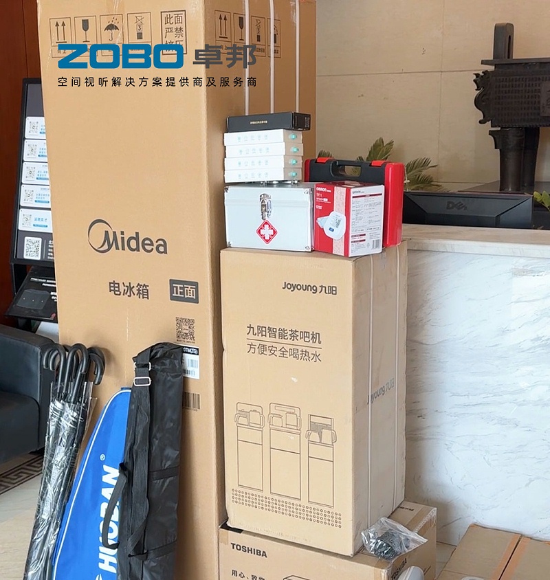 職工感言：福利“走實”更“走心” “新冰箱讓自帶午餐的同事不用再排隊熱飯”“工具箱五分鍾修好會議室鬆動桌椅”“雨天再也不愁忘帶傘”……一線職工紛紛為工會的精細化服務點讚。香蕉视频APP在线观看工會負責人表示：“此次物資配置直擊職工痛點，既是關懷，更是生產力保障。香蕉视频APP在线观看將持續聯動園區資源，做好‘職工需求清單’與‘工會服務清單’的對接，讓每一位香蕉视频APP在线观看人感受到‘家’的歸屬感。”