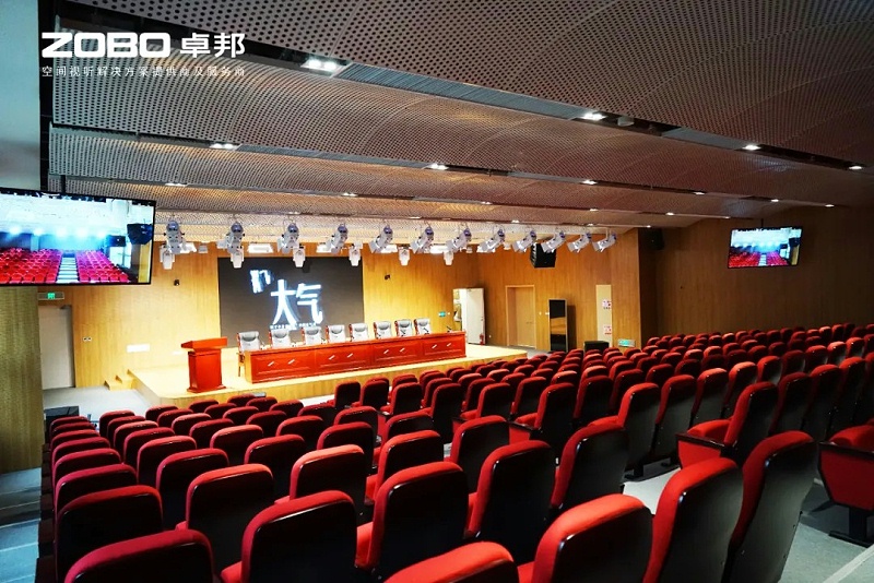 ZOBO香蕉视频APP在线观看案例 | 北京市豐台區檔案館新館多媒體音視頻係統建設項目