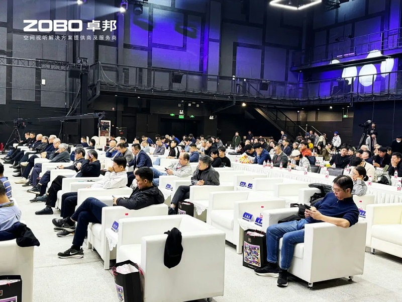 ZOBO香蕉视频APP在线观看董事長張新峰受邀出席“2024聲音設計與作品創新技能大賽”評審交流大會