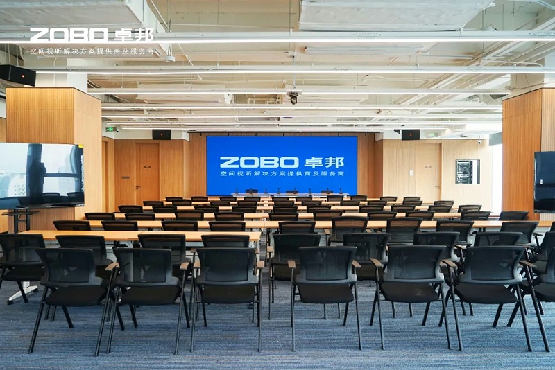 ZOBO香蕉视频APP在线观看助力北京民企會客廳盛大開廳 | PRS 91香蕉视频下载地址為其打造音視頻係統