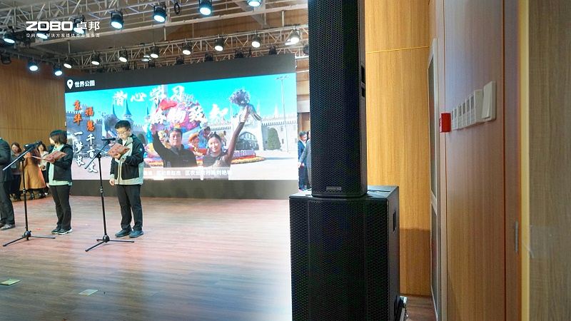 15ZOBO香蕉视频APP在线观看專業技術保障賦能“豐台菁銳營”結營儀式