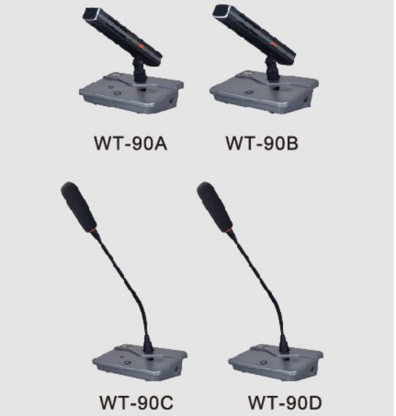 BBS商用話筒 WT-1100會議話筒 有線手拉手會議係統 會議講課主持商用學校 BBS有線手拉手會議係統WT-1100(帶攝像頭跟蹤)
