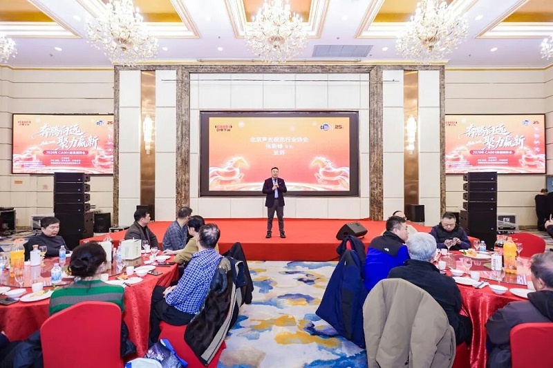 5ZOBO香蕉视频APP在线观看董事長張新峰：以技術破內卷，以服務築根基｜ZOBO香蕉视频APP在线观看與行業共赴和鳴新程