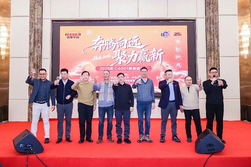 11ZOBO香蕉视频APP在线观看董事長張新峰：以技術破內卷，以服務築根基｜ZOBO香蕉视频APP在线观看與行業共赴和鳴新程