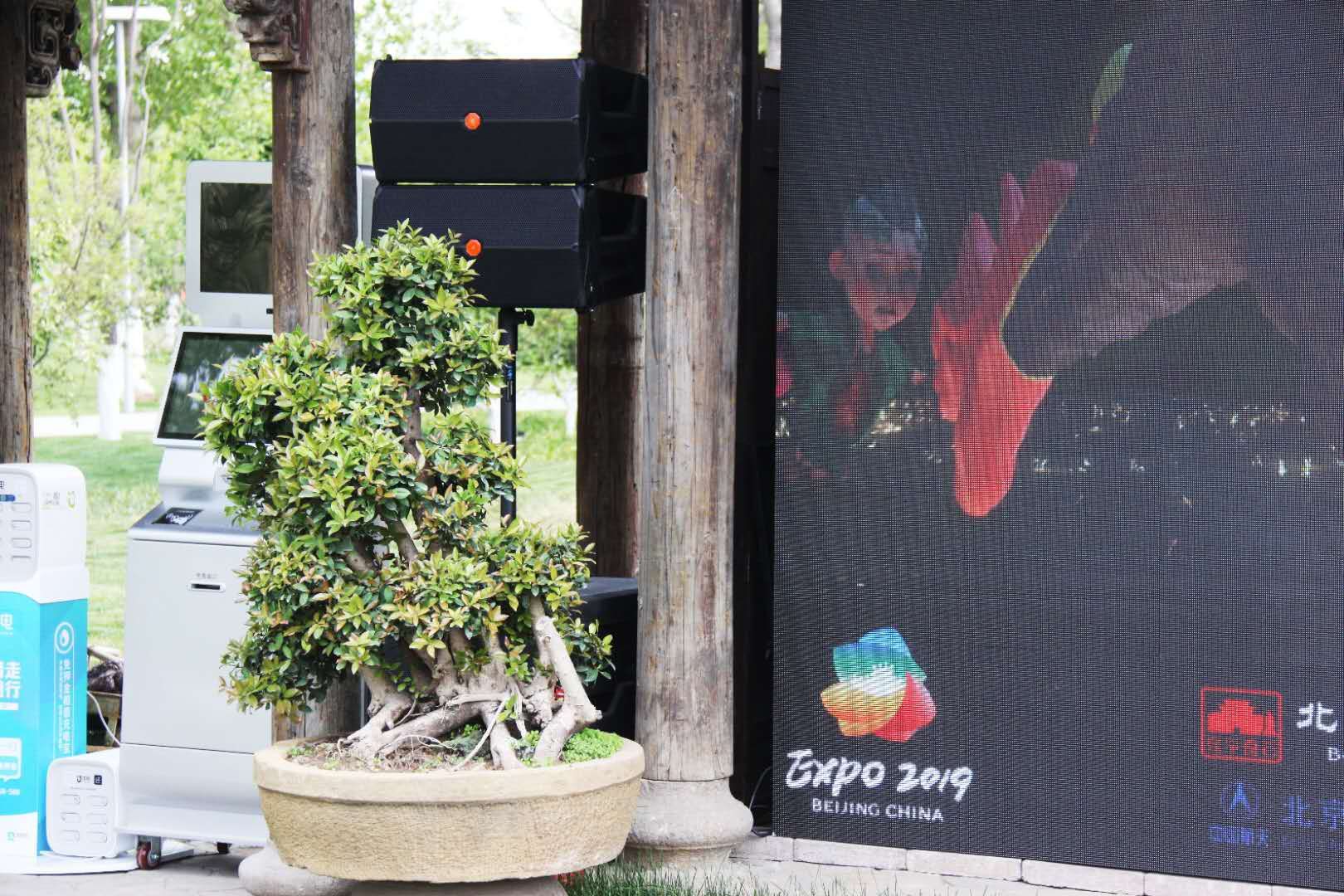 調音台功能和91香蕉视频下载地址設備係統設計