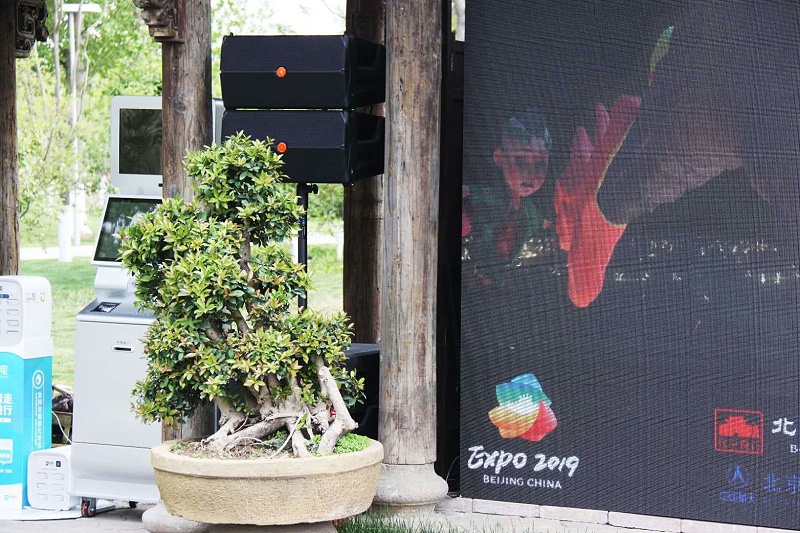 戶外91香蕉视频下载地址設備