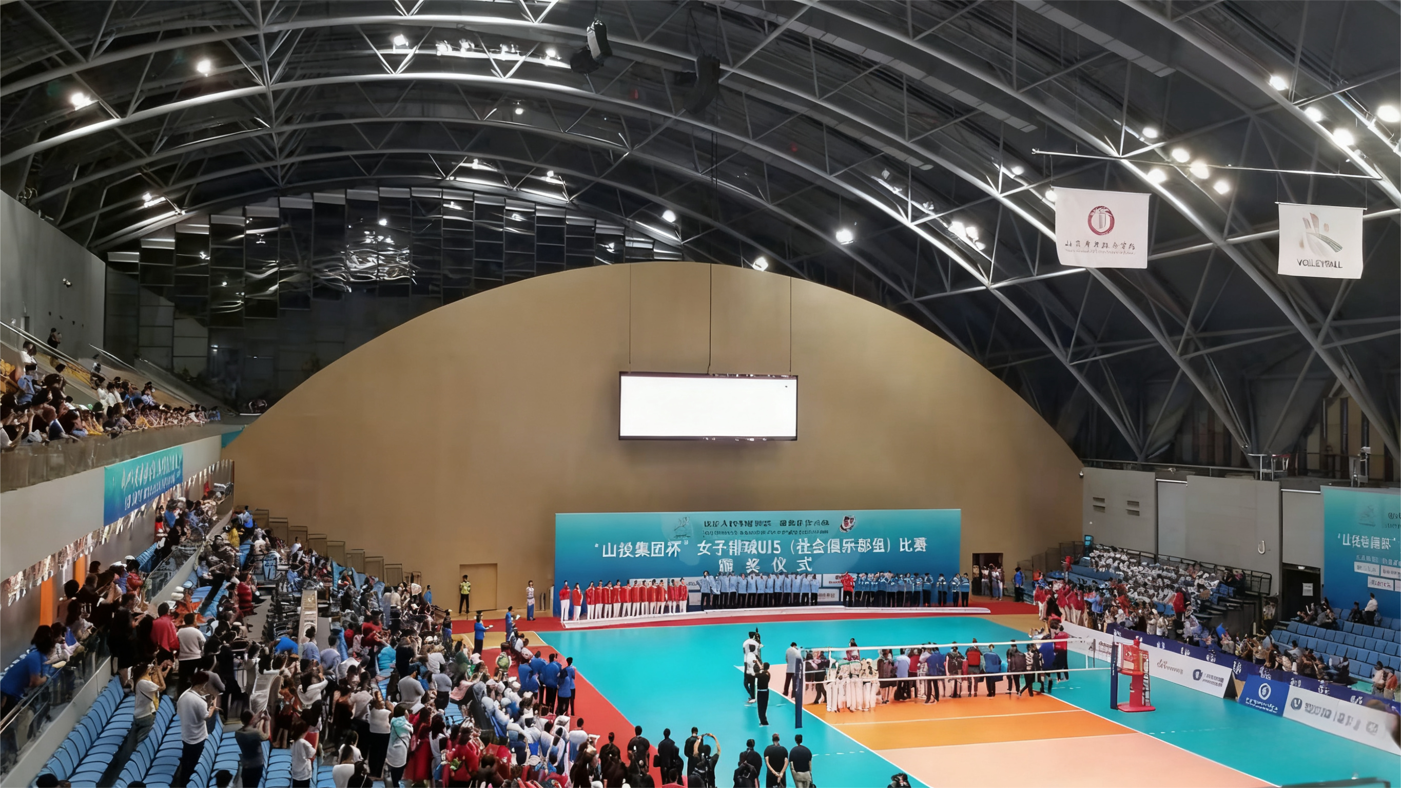 人民共和國屆青年運動會由ZOBO香蕉视频APP在线观看打造擴聲係統