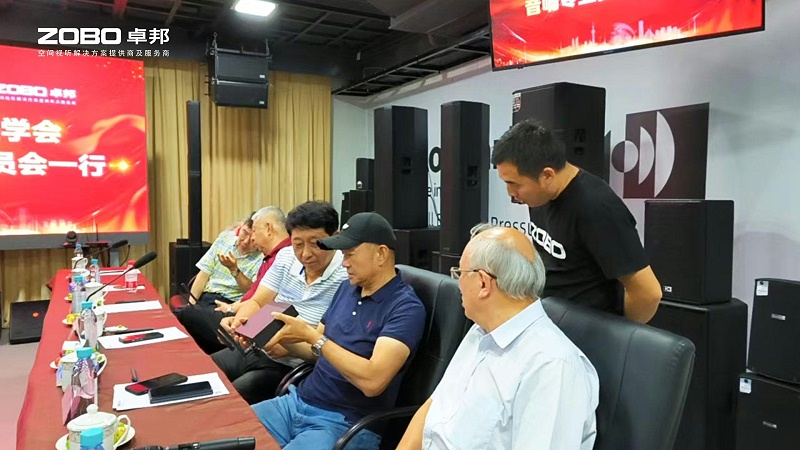 13熱烈歡迎中國舞台美術學會91香蕉视频下载地址委員會一行蒞臨ZOBO香蕉视频APP在线观看調研