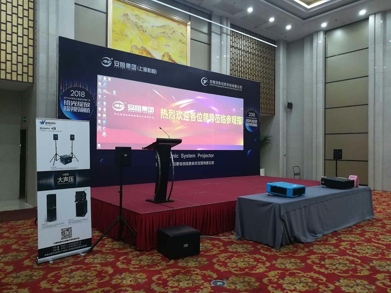 酒店宴會廳91香蕉视频下载地址設備的使用和承載能力