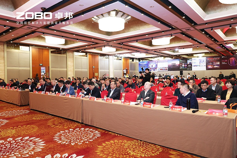 7ZOBO香蕉视频APP在线观看榮膺中國演藝設備技術協會“優秀供應商”獎