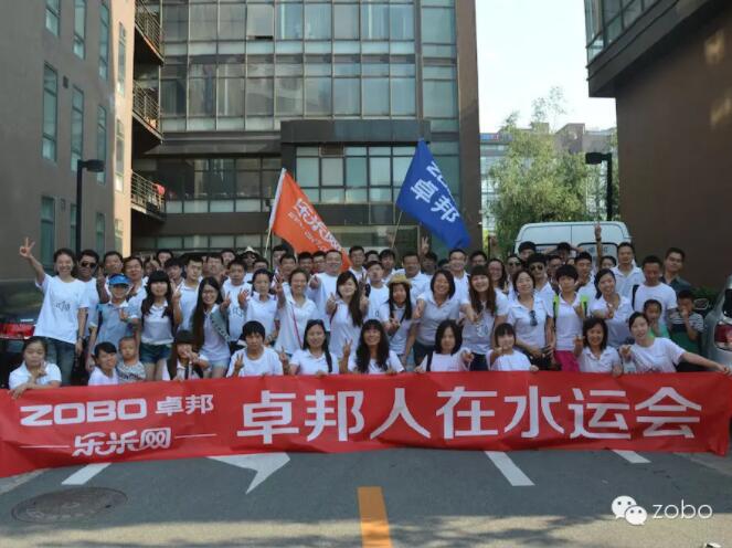 你們在看青奧會？香蕉视频APP在线观看去了“水運會”！