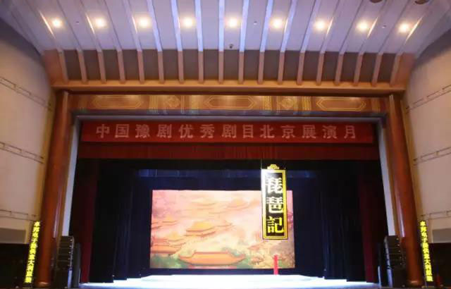 91香蕉视频下载地址設備在戲曲舞台中的運用