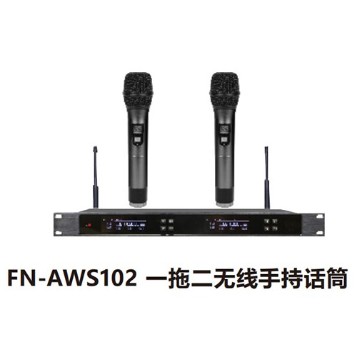 ZOBO 會議室係統 全網絡化音頻 FN-AWS102 一拖二無線手持話筒