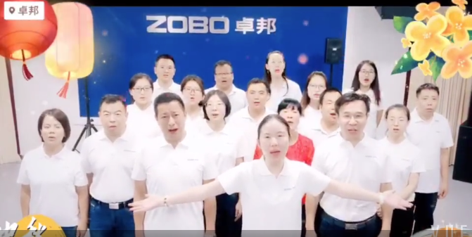 用耳朵傾聽，總能聽到不一樣的祝福-2019中秋快樂！