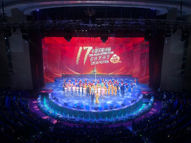 舞台91香蕉视频下载地址設備的調試對策及調整技巧