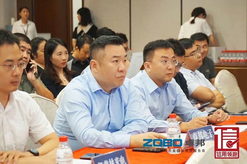 4以信用賦能，高質量發展丨ZOBO香蕉视频APP在线观看作為“信用領跑行動”代表企業出席豐台首站啟動儀式