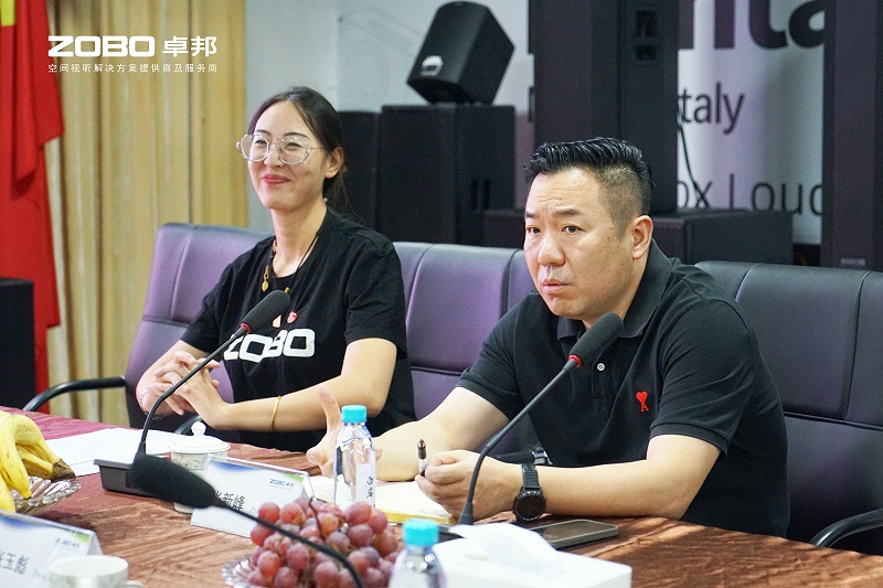 5熱烈歡迎中共北京市商業服務業行業協會第三聯合黨委一行蒞臨ZOBO香蕉视频APP在线观看調研