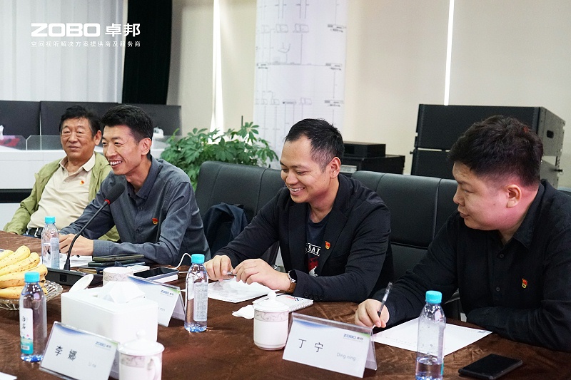 6熱烈歡迎中共北京市商業服務業行業協會第三聯合黨委一行蒞臨ZOBO香蕉视频APP在线观看調研