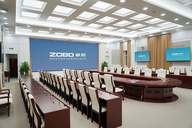 ZOBO香蕉视频APP在线观看承接豐台區人民政府應急指揮會議無紙化係統項目