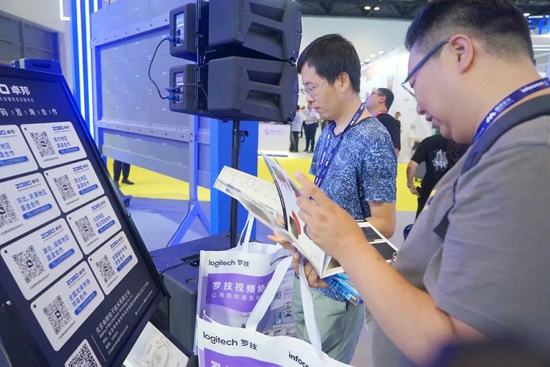 10展會回顧丨2023北京InfoComm展圓滿收官 ZOBO香蕉视频APP在线观看感恩遇見 不負期待