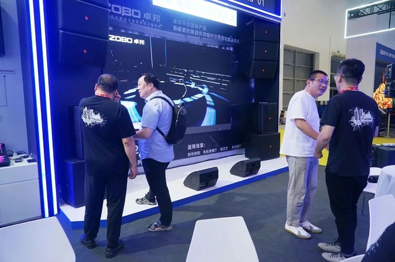 14展會回顧丨2023北京InfoComm展圓滿收官 ZOBO香蕉视频APP在线观看感恩遇見 不負期待