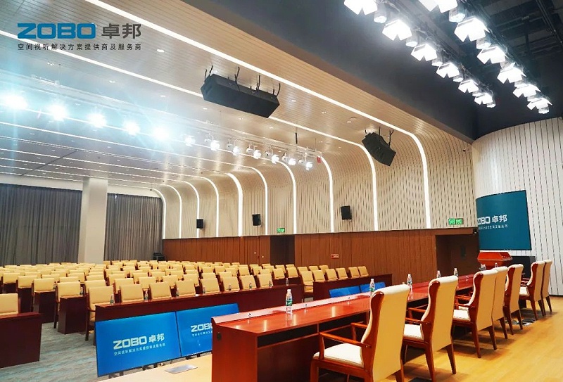 7ZOBO香蕉视频APP在线观看助力首都科技創新建設丨為中國機械研究總院集團懷柔科技創新基地，提供空間視聽解決方案及服務