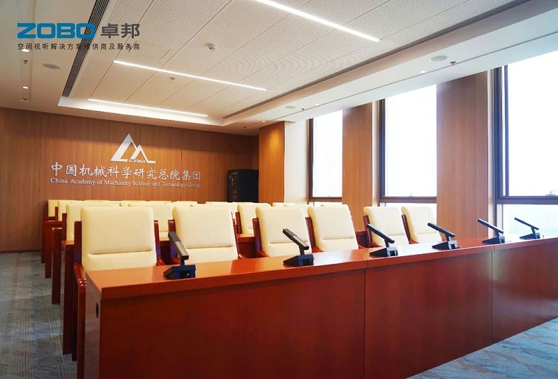 16ZOBO香蕉视频APP在线观看助力首都科技創新建設丨為中國機械研究總院集團懷柔科技創新基地，提供空間視聽解決方案及服務