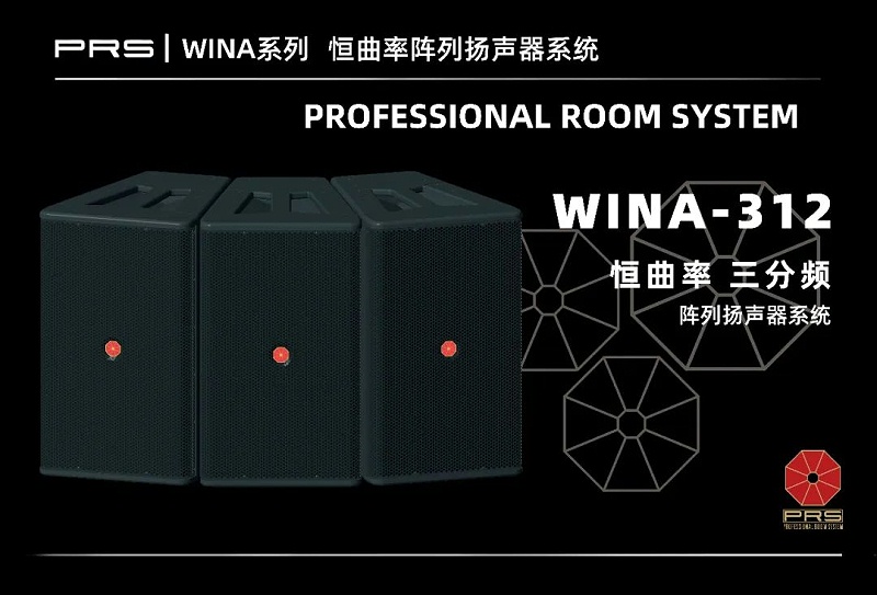 4ZOBO香蕉视频APP在线观看助力首都科技創新建設丨為中國機械研究總院集團懷柔科技創新基地，提供空間視聽解決方案及服務