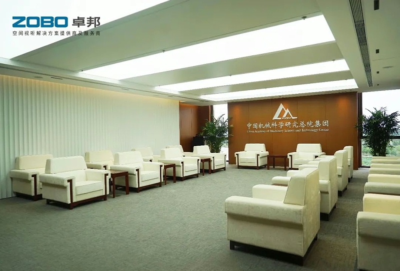 2021ZOBO香蕉视频APP在线观看助力首都科技創新建設丨為中國機械研究總院集團懷柔科技創新基地，提供空間視聽解決方案及服務 A1樓虛擬摳像演播室