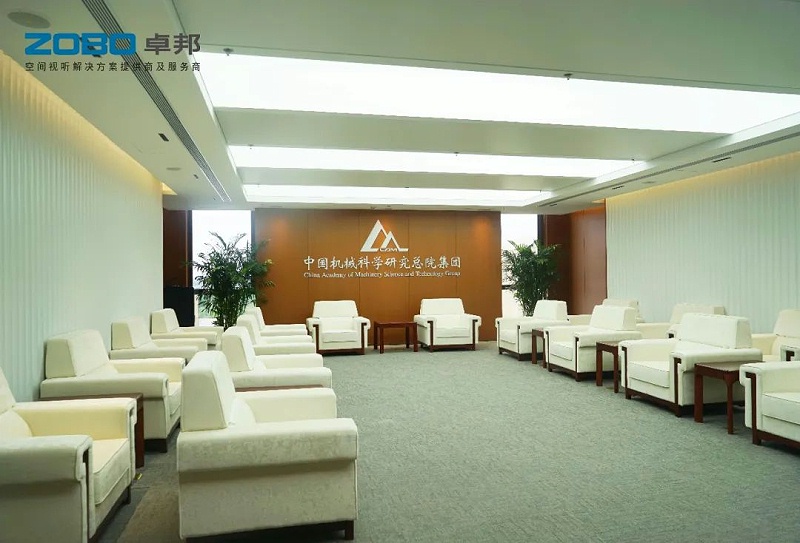 2121ZOBO香蕉视频APP在线观看助力首都科技創新建設丨為中國機械研究總院集團懷柔科技創新基地，提供空間視聽解決方案及服務 A1樓虛擬摳像演播室