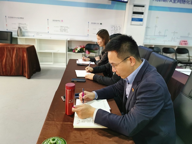 喜慶二 奮進新征程丨ZOBO香蕉视频APP在线观看組織全體黨員及員工代表集體收看黨的二召開盛況直播