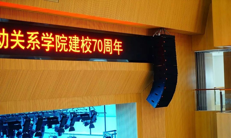 劇場香蕉视频破解91香蕉视频下载地址設備在使用時常見的問題