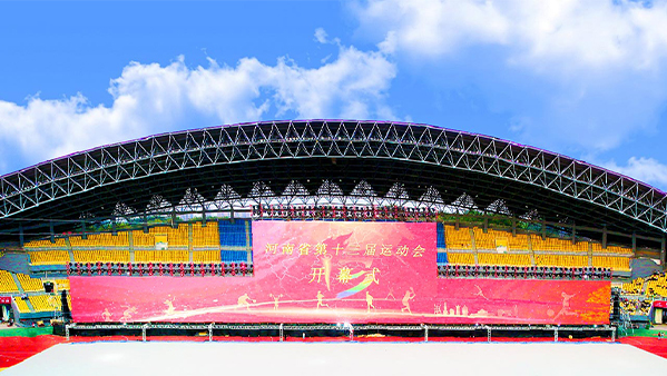 大型香蕉视频APP污版場館91香蕉视频下载地址係統解決方案