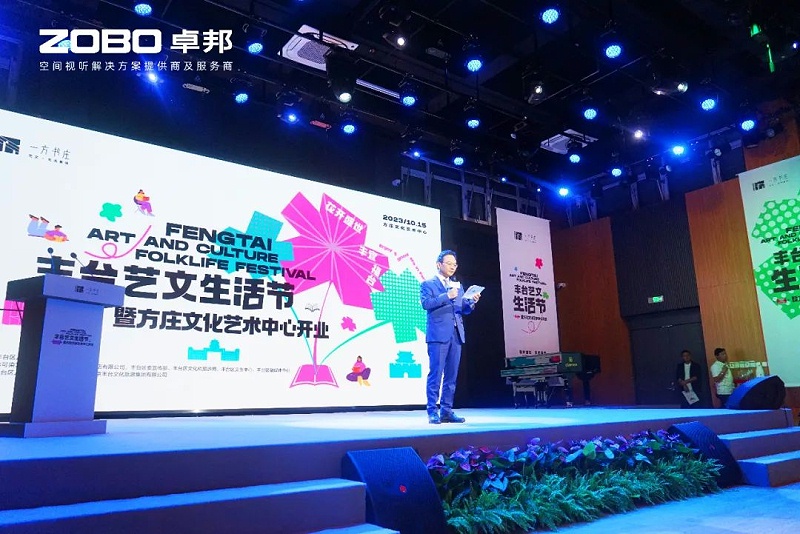 音視頻工程係統有哪些組成部分