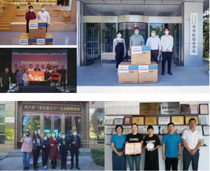 ZOBO香蕉视频APP在线观看董事長張新峰榮獲“豐台好人”稱號