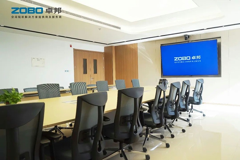 會議室91香蕉视频下载地址係統中都包含哪些係統和功能