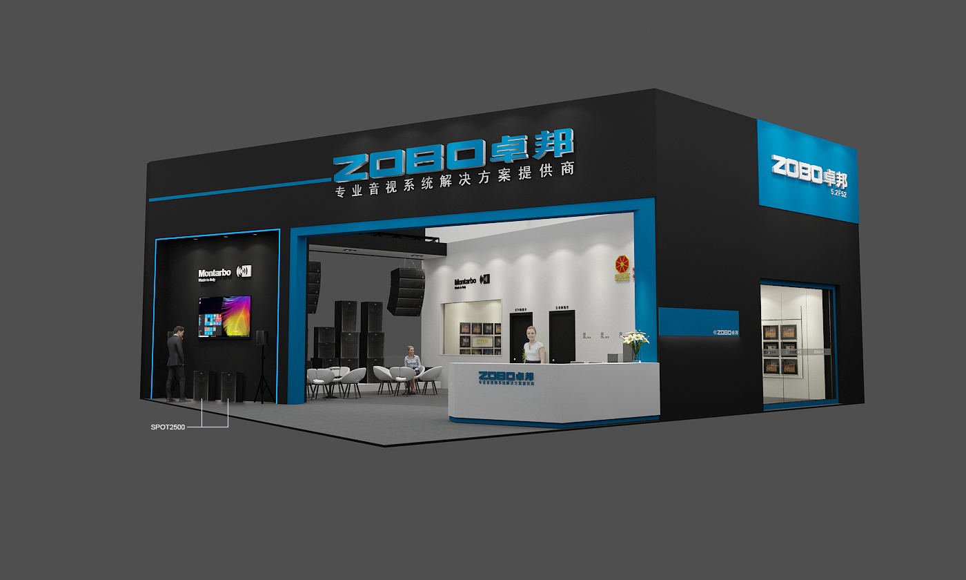 ZOBO香蕉视频APP在线观看2019廣州展，參加活動送無人機！