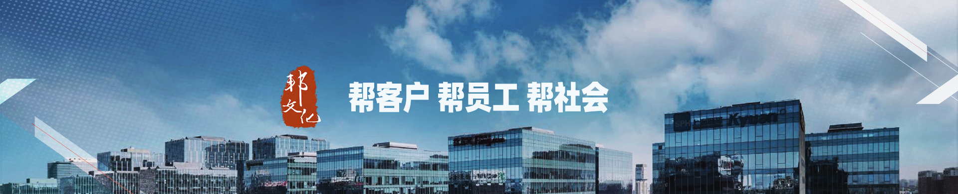 走進香蕉视频APP在线观看