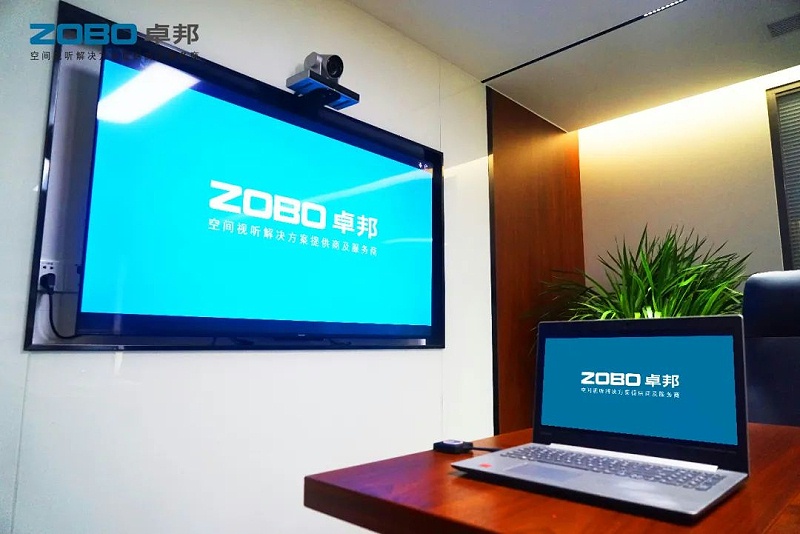 24會議案例丨ZOBO香蕉视频APP在线观看 PRS91香蕉视频下载地址為外企大廈提供空間視聽解決方案及服務