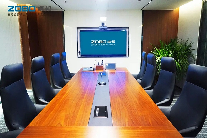 25會議案例丨ZOBO香蕉视频APP在线观看 PRS91香蕉视频下载地址為外企大廈提供空間視聽解決方案及服務