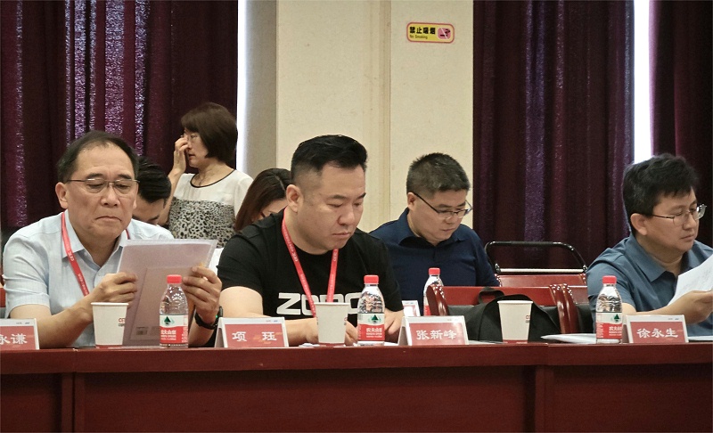 ZOBO香蕉视频APP在线观看董事長參與擴聲係統技術係列標準修訂工作啟動會