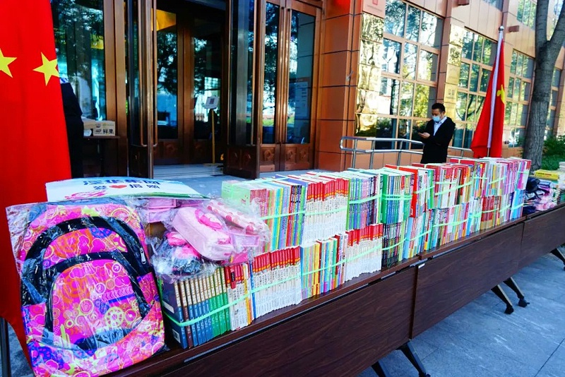 “愛在藍天下”公益捐贈活動——香蕉视频APP在线观看黨支部在行動