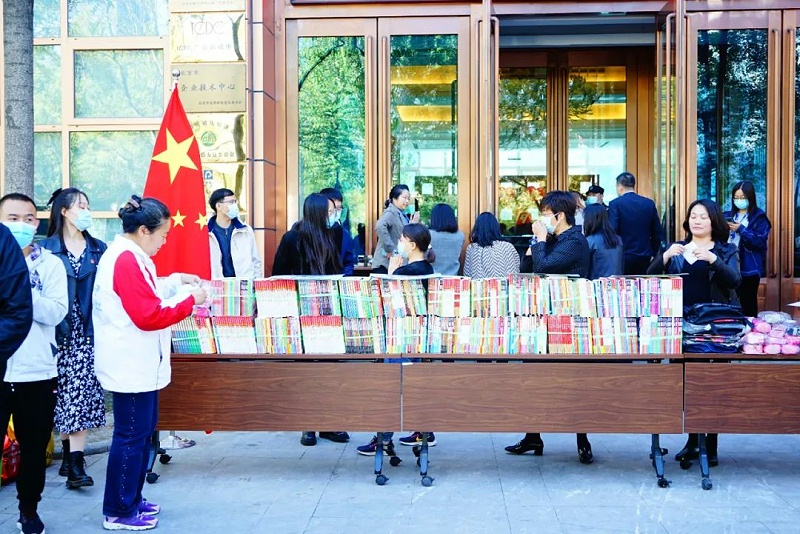 “愛在藍天下”公益捐贈活動——香蕉视频APP在线观看黨支部在行動